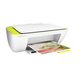 MULTIFUNCIONAL HP INK ADVANTAGE 2135 INYECCION DE TINTA COLOR - Envío Gratuito